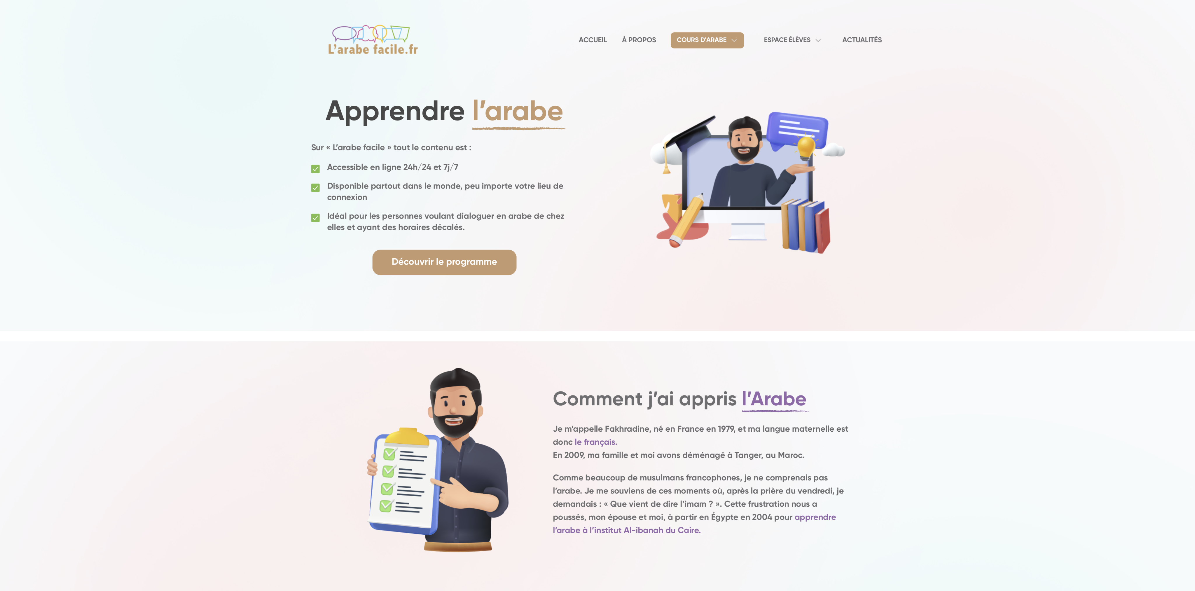 Complete e-learning platform